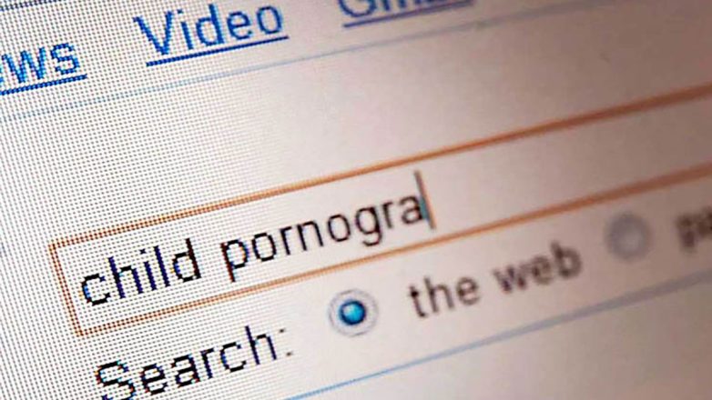 Λαμία: Παρίστανε στο διαδίκτυο το κορίτσι για να αποσπά γυμνές φωτογραφίες και βίντεο Λαμία: Παρίστανε στο διαδίκτυο το κορίτσι για να αποσπά γυμνές φωτογραφίες και βίντεο