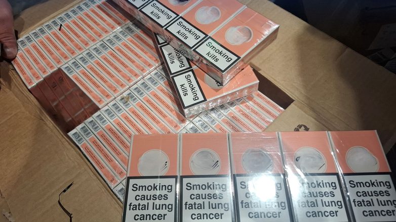 ΑΑΔΕ: Κατάσχεση 1,7 εκατ. τσιγάρων στο αεροδρόμιο «Ελ. Βενιζέλος» ΑΑΔΕ: Κατάσχεση 1,7 εκατ. τσιγάρων στο αεροδρόμιο «Ελ. Βενιζέλος»