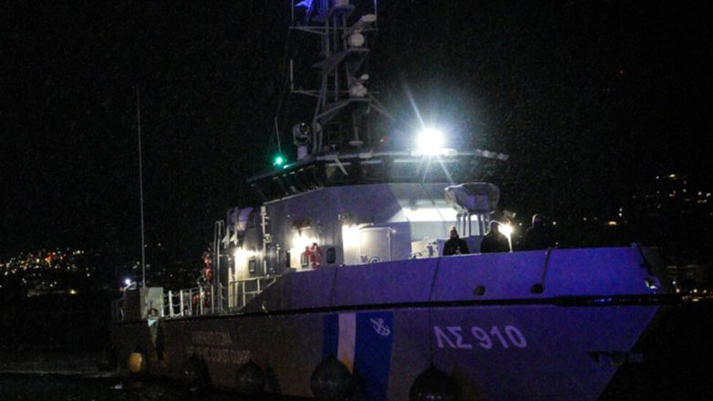 Έρευνες για τον εντοπισμό 85χρονου Βέλγου κυβερνήτη ιστιοφόρου στη θαλάσσια περιοχή της Κύθνου Έρευνες για τον εντοπισμό 85χρονου Βέλγου κυβερνήτη ιστιοφόρου στη θαλάσσια περιοχή της Κύθνου