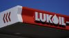 Βόρεια Μακεδονία: Αβέβαιο το μέλλον της Lukoil στη χώρα