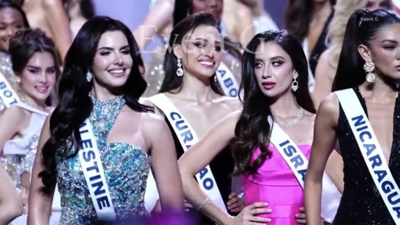 Μις Υφήλιος: Η «φαρμακερή» ματιά της Μις Ισραήλ στην Μις Παλαιστίνη – Το viral στιγμιότυπο που συζητήθηκε Μις Υφήλιος: Η «φαρμακερή» ματιά της Μις Ισραήλ στην Μις Παλαιστίνη – Το viral στιγμιότυπο που συζητήθηκε