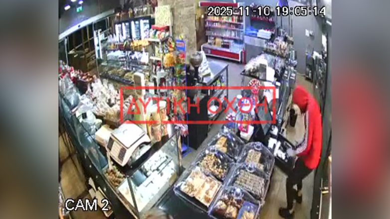 Ένοπλη ληστεία σε φούρνο στα Άνω Λιόσια