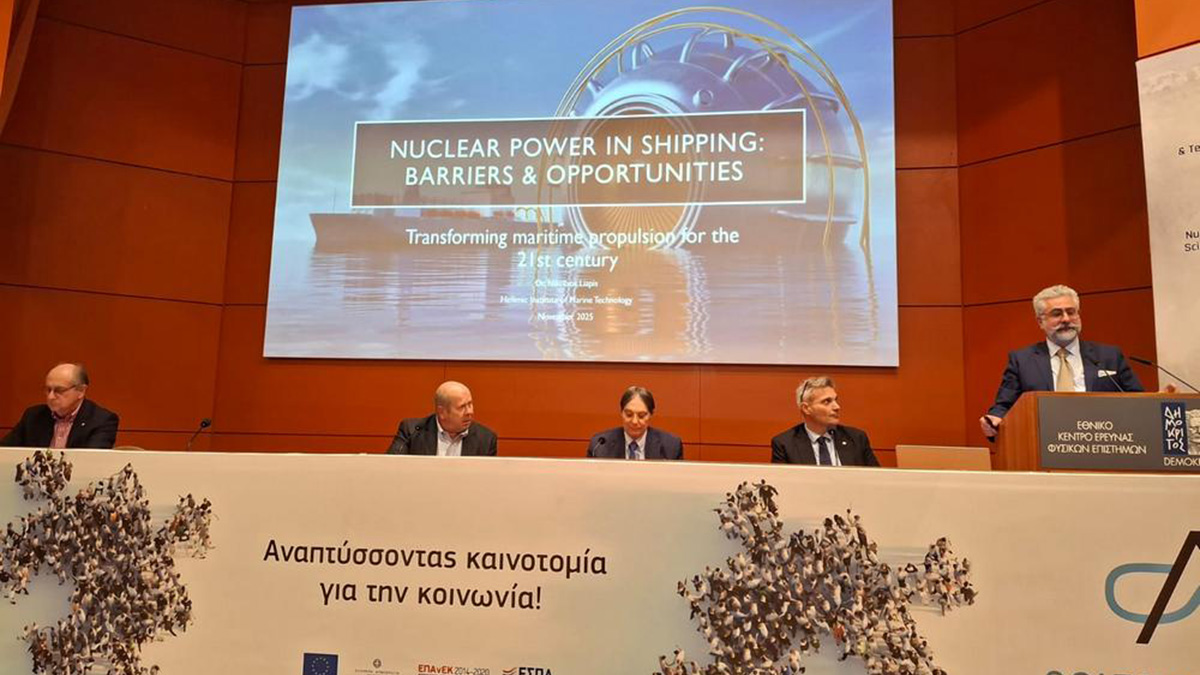 «Η αξιοποίηση της πυρηνικής ενέργειας στην Ελλάδα»: Μια ημερίδα για την είσοδο της χώρας στον πυρηνικό τομέα