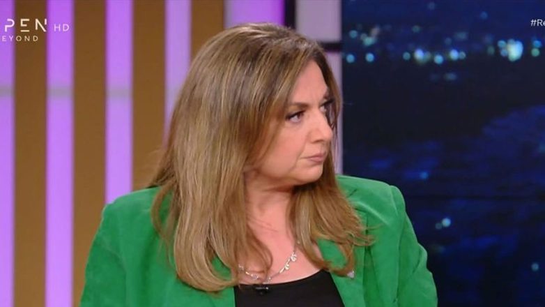 «Πλήρωσε» τη διαφωνία της με τον Απόστολο Γκλέτσο – Η Σοφία Μουτίδου έχασε επαγγελματική συνεργασία «Πλήρωσε» τη διαφωνία της με τον Απόστολο Γκλέτσο – Η Σοφία Μουτίδου έχασε επαγγελματική συνεργασία