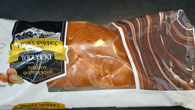 Ανακαλείται τσουρέκι με πραλίνα φουντουκιού «Μικρές φάρμες του βουνού» Ανακαλείται τσουρέκι με πραλίνα φουντουκιού «Μικρές φάρμες του βουνού»