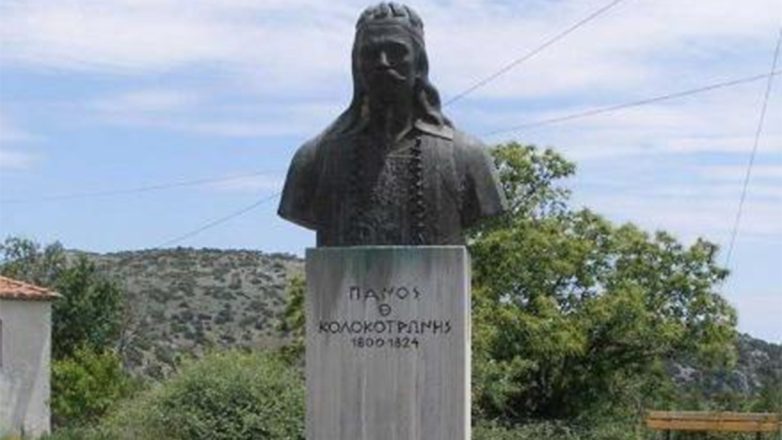 Πάνος Κολοκοτρώνης: Σαν σήμερα δολοφονήθηκε ο πρωτότοκος γιος του Γέρου του Μοριά Πάνος Κολοκοτρώνης: Σαν σήμερα δολοφονήθηκε ο πρωτότοκος γιος του Γέρου του Μοριά