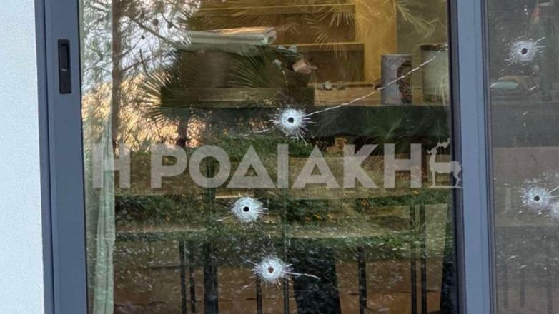 Ρόδος: «Γάζωσαν» το σπίτι γνωστού επιχειρηματία