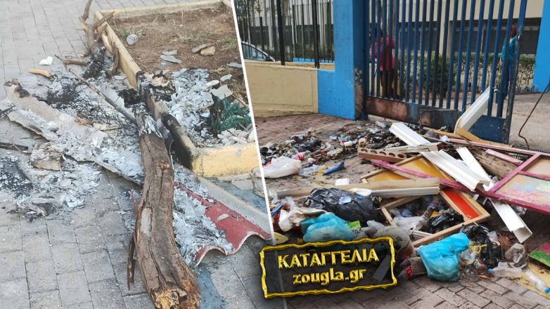 Καταγγελία στη Ζούγκλα: Χωρίς φύλακα και με σοβαρά προβλήματα ασφαλείας το Γ΄ Γυμνάσιο Άνω Λιοσίων