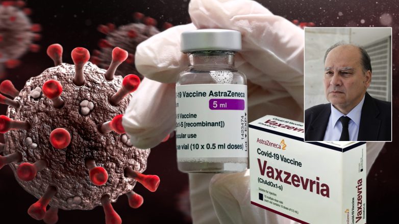 Αποζημίωση του Ελληνικού Δημοσίου στους συγγενείς 61χρονης που πέθανε από εμβόλιο κατά του Covid Αποζημίωση του Ελληνικού Δημοσίου στους συγγενείς 61χρονης που πέθανε από εμβόλιο κατά του Covid