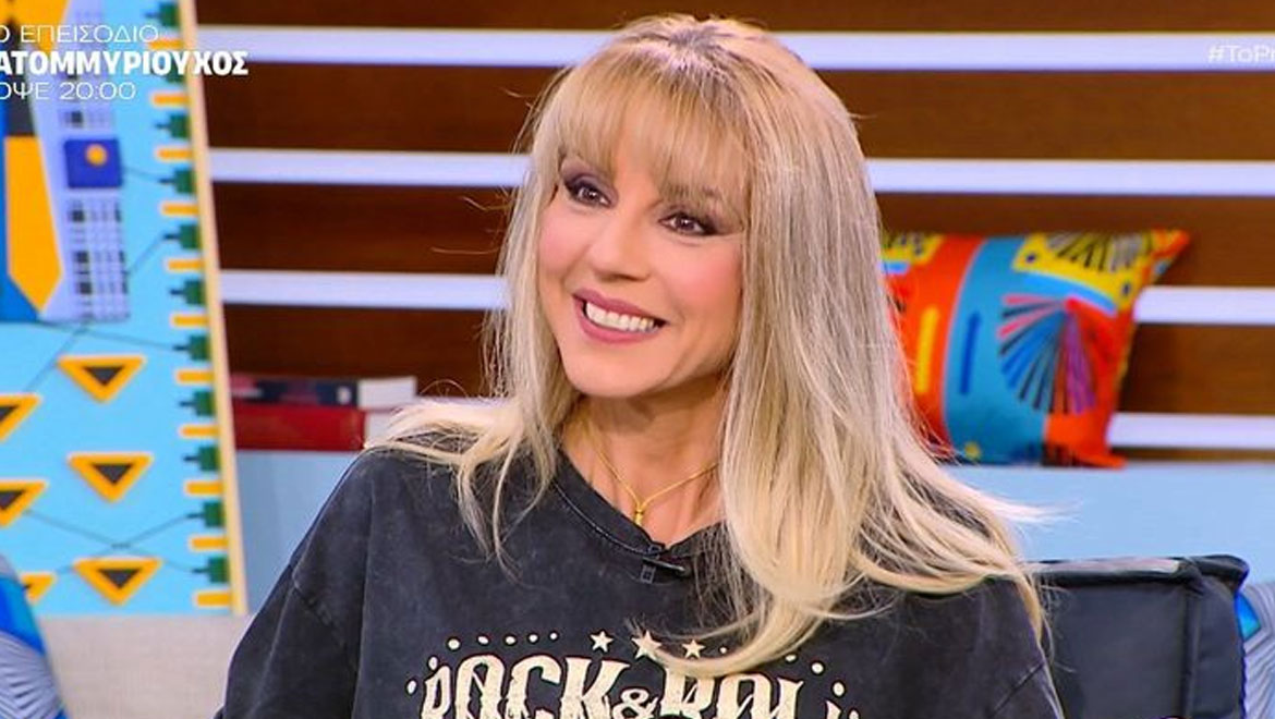 Η Ματίνα Νικολάου αποκαλύπτει: «Δεν έχω πάρει διαζύγιο από τον πρώην σύζυγό μου»