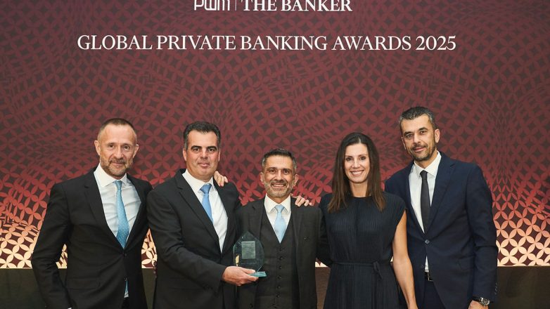 Alpha Bank: Αναδείχθηκε Βest Private Bank στην Ελλάδα Alpha Bank: Αναδείχθηκε Βest Private Bank στην Ελλάδα