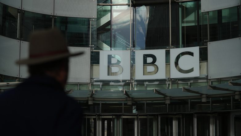 Το BBC κατηγορείται και για δεύτερο μοντάζ σε ομιλία του Τραμπ Το BBC κατηγορείται και για δεύτερο μοντάζ σε ομιλία του Τραμπ