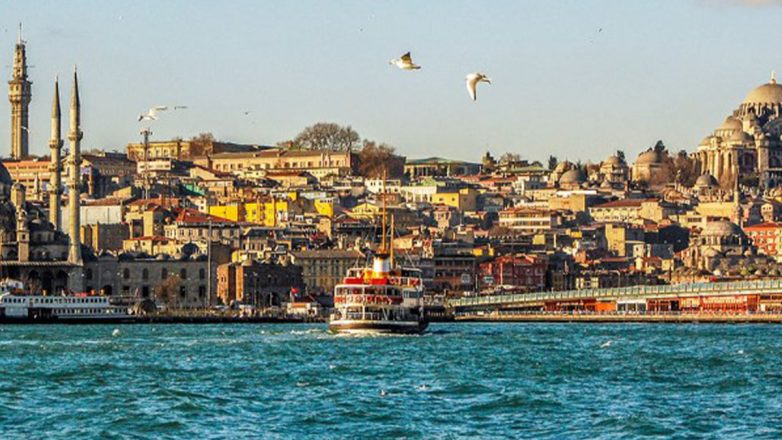 Τουρκία: Νεκρά δύο παιδιά από τροφική δηλητηρίαση Τουρκία: Νεκρά δύο παιδιά από τροφική δηλητηρίαση