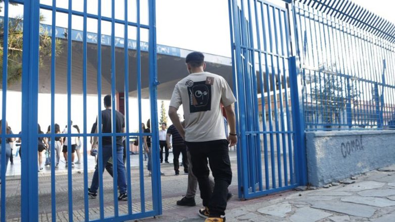 Συνελήφθη 17χρονος για την επίθεση σε βάρος 15χρονου μαθητή