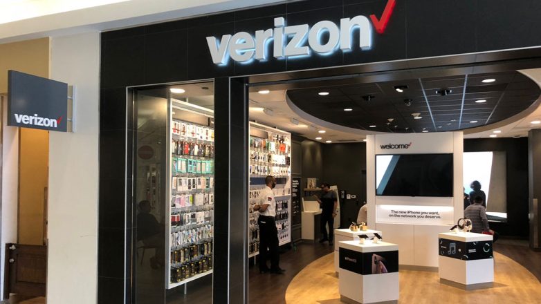 ΗΠΑ: Η Verizon θα καταργήσει 15.000 θέσεις εργασίας