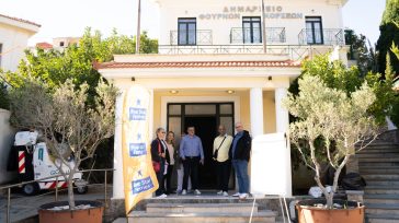 H Blue Star Ferries στους Φούρνους Κορσεών