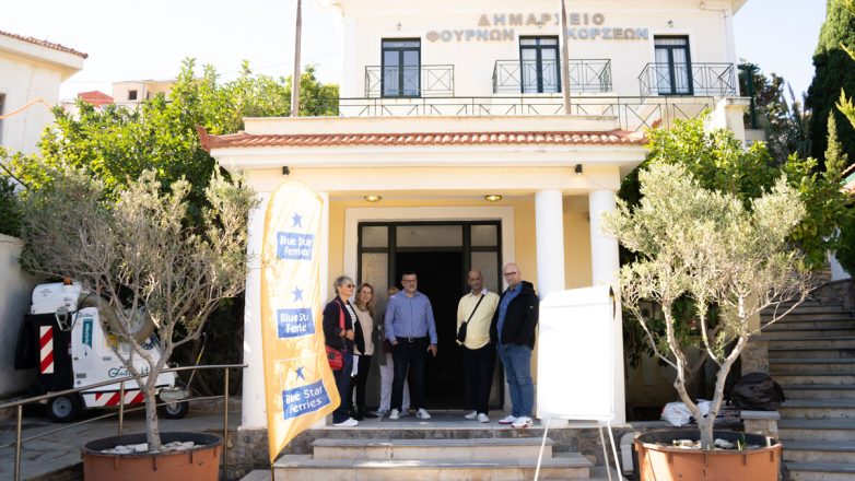 H Blue Star Ferries στους Φούρνους Κορσεών H Blue Star Ferries στους Φούρνους Κορσεών