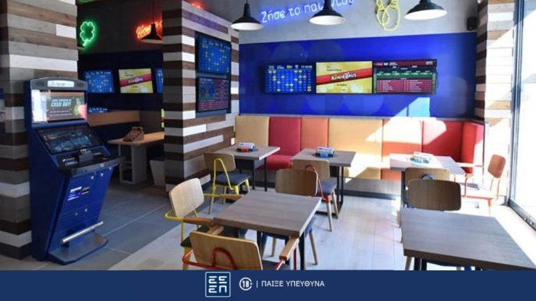 ΠΑΜΕ ΣΤΟΙΧΗΜΑ: Περισσότερα από 28 εκατομμύρια ευρώ σε κέρδη μοίρασε την προηγούμενη εβδομάδα ΠΑΜΕ ΣΤΟΙΧΗΜΑ: Περισσότερα από 28 εκατομμύρια ευρώ σε κέρδη μοίρασε την προηγούμενη εβδομάδα