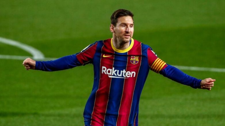 Η Μπαρτσελόνα θα φτιάξει άγαλμα του Λιονέλ Μέσι έξω απο το νέο Καμπ Νου! Η Μπαρτσελόνα θα φτιάξει άγαλμα του Λιονέλ Μέσι έξω απο το νέο Καμπ Νου!