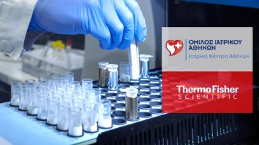 Το Ιατρικό Κέντρο Αθηνών ανοίγει νέους δρόμους στην Ογκολογία