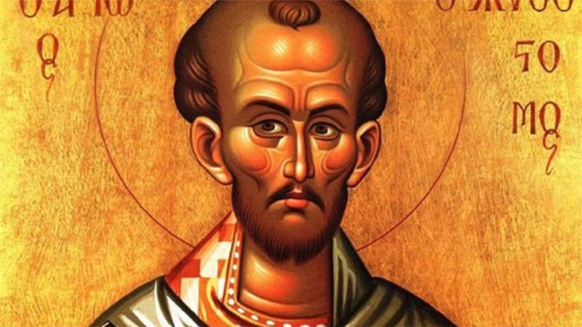 Ποιος ήταν ο Άγιος Ιωάννης ο Χρυσόστομος που τιμάται σήμερα