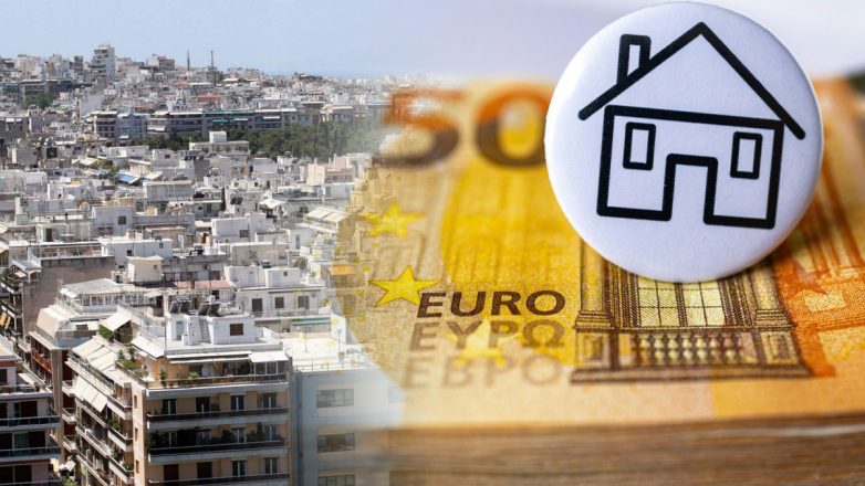 Η Εφορία επιστρέφει λεφτά μετά από 10 χρόνια Η Εφορία επιστρέφει λεφτά μετά από 10 χρόνια