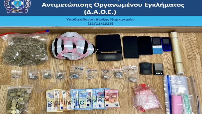 Γυναίκα αρχηγός κυκλώματος με ναρκωτικά Γυναίκα αρχηγός κυκλώματος με ναρκωτικά