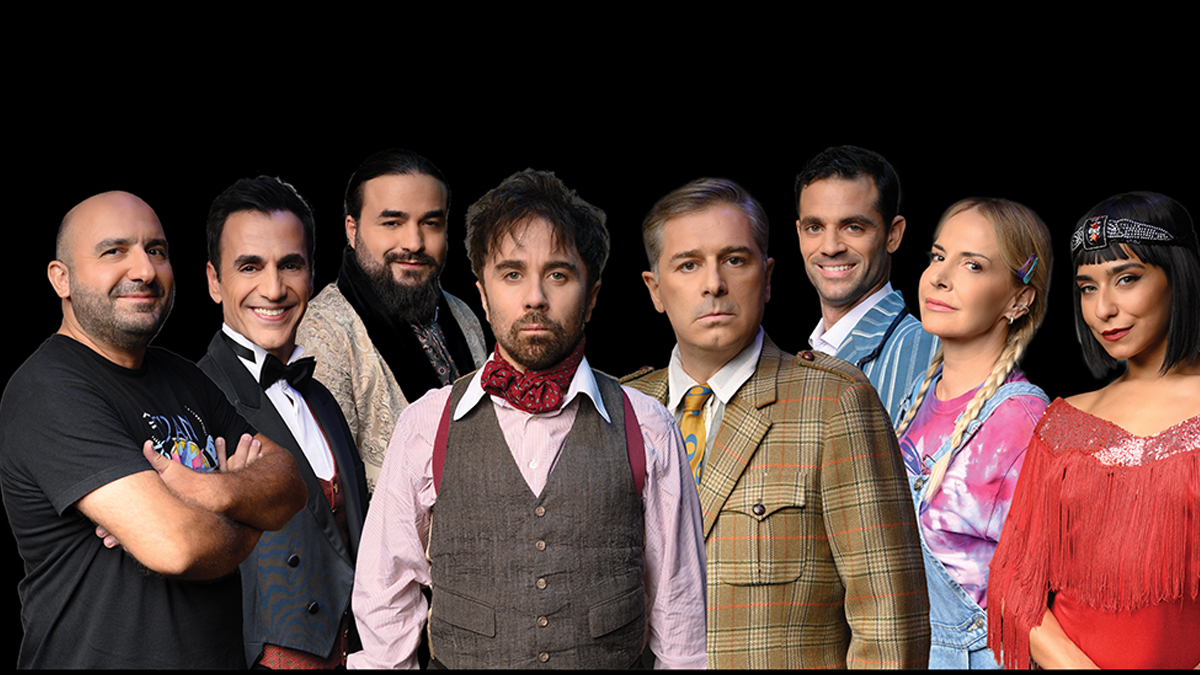 «Όλα … Λάθος!» στο θέατρο Αλέκος Αλεξανδράκης