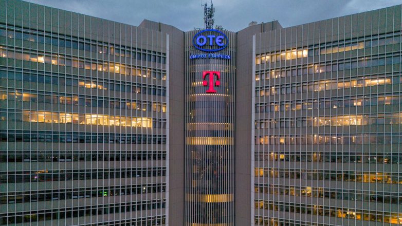 OTE: Ισχυρές επιδόσεις με αύξηση εσόδων και προσαρμοσμένου EBITDA το Γ΄τρίμηνο