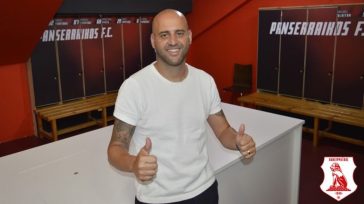 Πανσερραϊκός: Την Παρασκευή στις Σέρρες ο Σαραγόσα