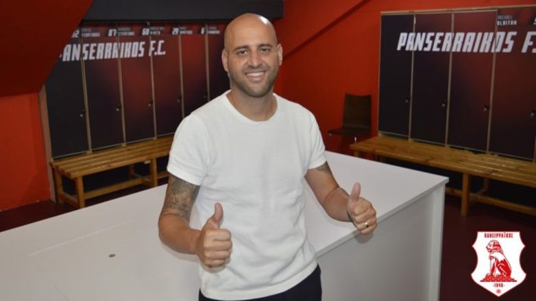 Πανσερραϊκός: Την Παρασκευή στις Σέρρες ο Σαραγόσα