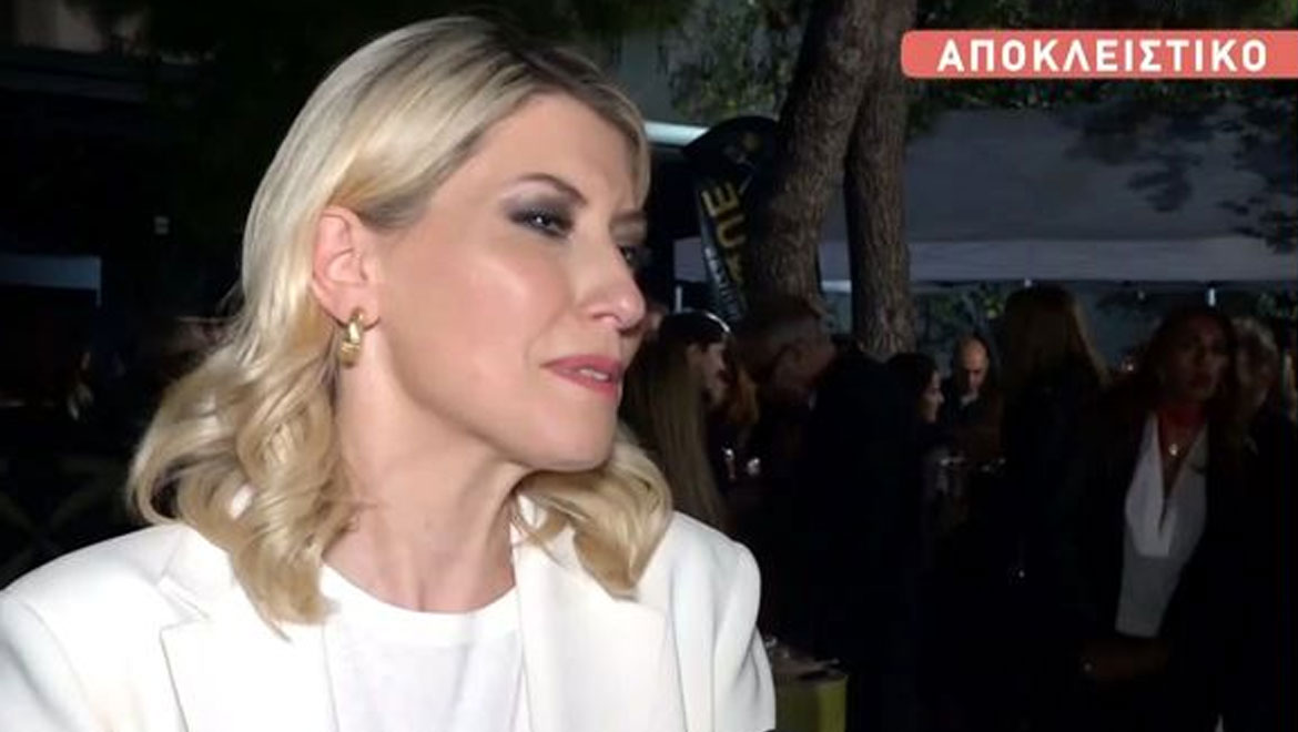 Σία Κοσιώνη: «Ο κόσμος είχε χαμηλές προσδοκίες από εμένα, αφού δε λιποθύμησα θα είπαν ότι είμαι καλή»