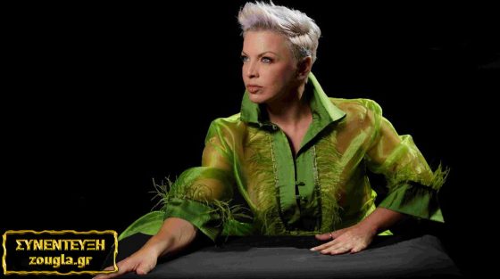 «Μοίρα Γένους Θηλυκού»: Η Ασπασία Θεοφίλου τραγουδά τη δική της αλήθεια