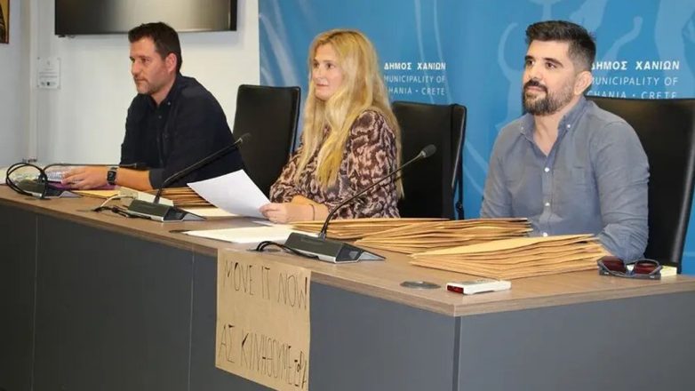 Χανιά: Παρουσιάστηκε η εκπαιδευτική πρωτοβουλία «Move it Now – Ας Κινηθούμε Τώρα» Χανιά: Παρουσιάστηκε η εκπαιδευτική πρωτοβουλία «Move it Now – Ας Κινηθούμε Τώρα»