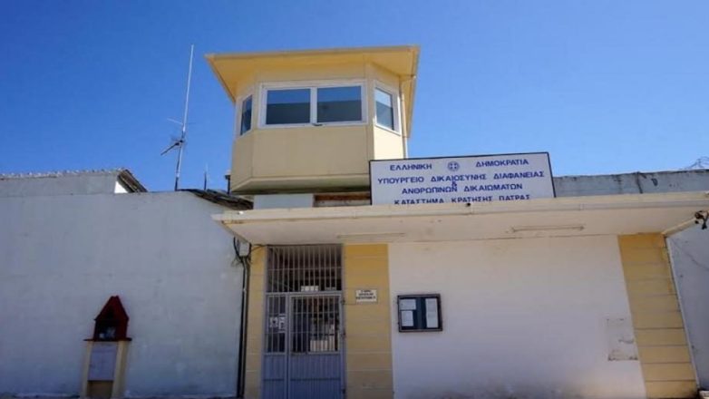 Απαγχονισμένος βρέθηκε κρατούμενος σε φυλακή της Πάτρας Απαγχονισμένος βρέθηκε κρατούμενος σε φυλακή της Πάτρας