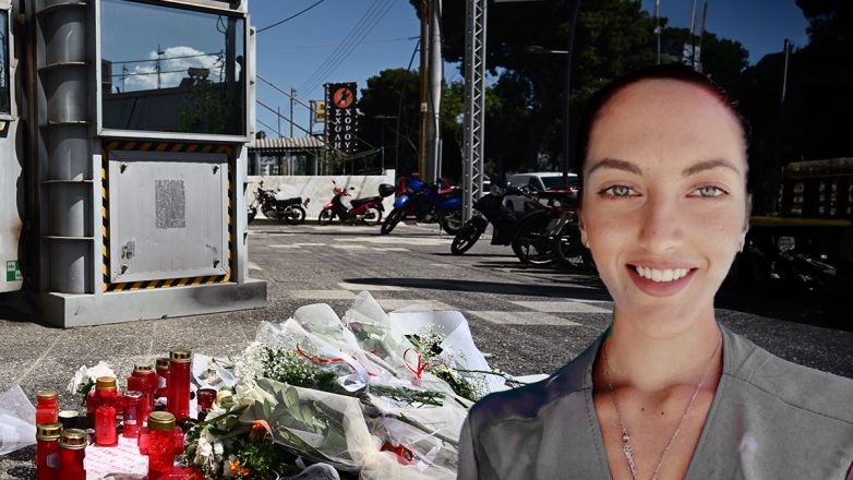 Ελεύθερη η αξιωματικός υπηρεσίας στο Α.Τ. Αγίων Αναργύρων, όπου δολοφονήθηκε η Κυριακή Γρίβα Ελεύθερη η αξιωματικός υπηρεσίας στο Α.Τ. Αγίων Αναργύρων, όπου δολοφονήθηκε η Κυριακή Γρίβα