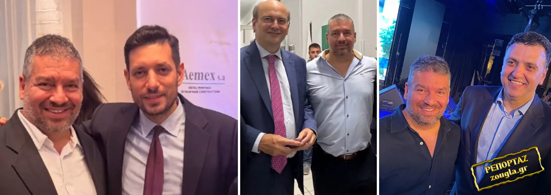 Ο υπαρχηγός της «συμμορίας του καζίνο» με τρεις υπουργούς