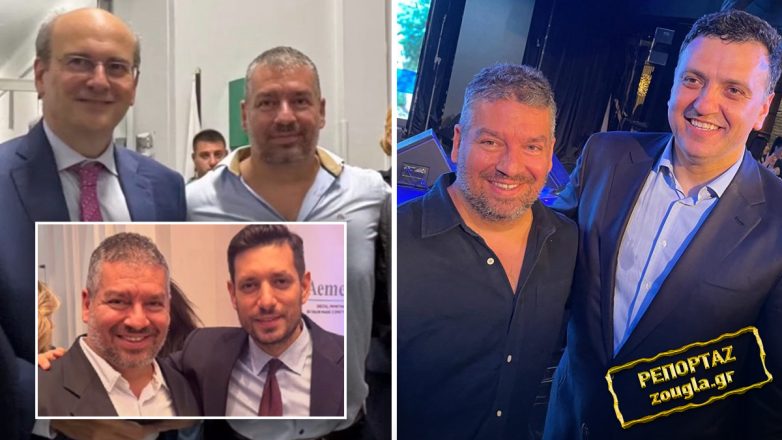 Ο υπαρχηγός της «συμμορίας του καζίνο» με τρεις υπουργούς Ο υπαρχηγός της «συμμορίας του καζίνο» με τρεις υπουργούς