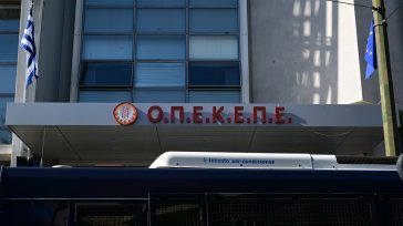 Στις 14 οι προφυλακίσεις για το σκάνδαλο του ΟΠΕΚΕΠΕ