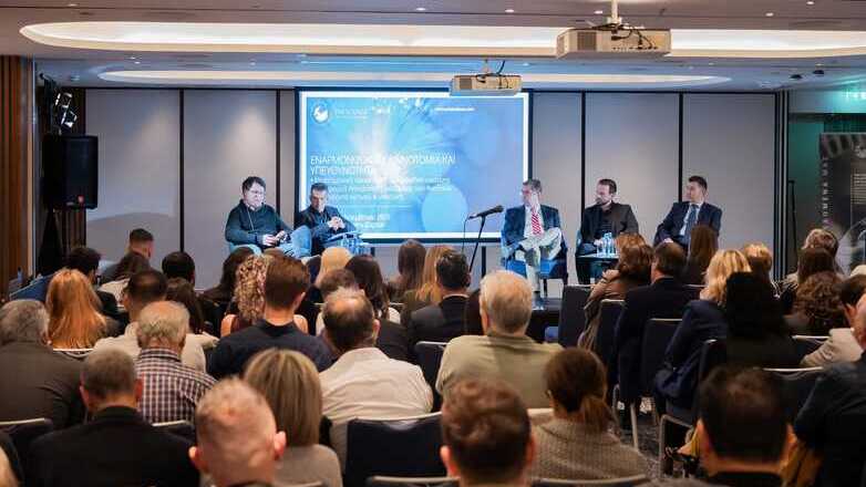 Ο ρόλος των pouches νικοτίνης στη μείωση της βλάβης από το κάπνισμα