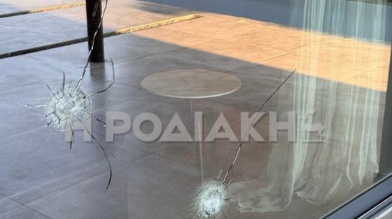 «Μπορεί να με σκότωναν, δεν έχω ξαναζήσει κάτι τέτοιο»