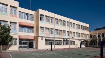 Άλιμος: Κουκουλοφόροι επιτέθηκαν σε 15χρονο μέσα στο σχολείο