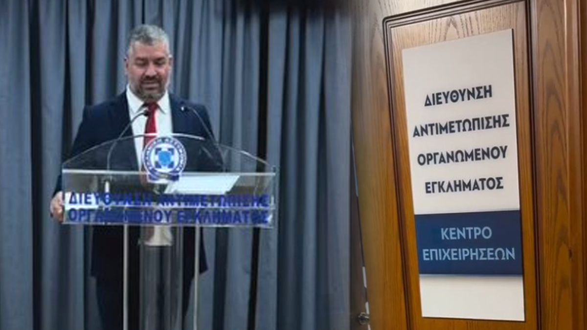 Σε εκδήλωση στα γραφεία του FBI ο συλληφθείς υπαρχηγός της «Συμμορίας των καζίνο», Βαγγέλης Βουγιουκλάκης