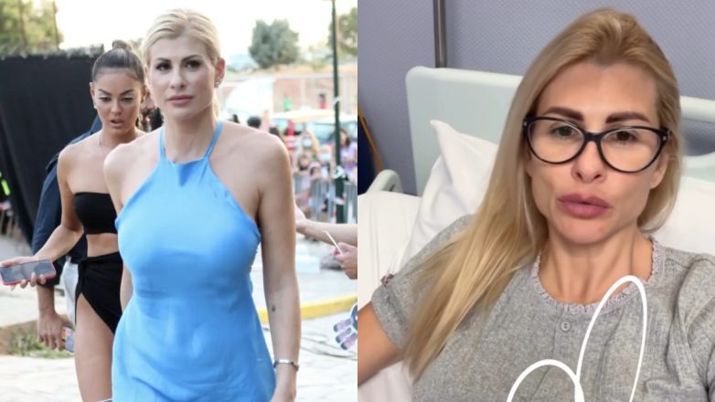 Ευρυδίκη Παπαδοπούλου: Αποκάλυψε το λόγο που μπήκε στο νοσοκομείο – «Έκανα μια επέμβαση»