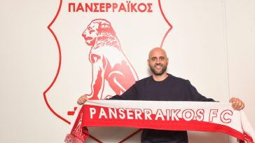 Ανακοίνωσε τον Σαραγόσα ο Πανσερραϊκός!