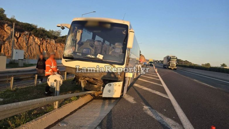 Εθνική Οδός- Υλίκη: Τροχαίο με λεωφορείο τα ξημερώματα- Πέντε επιβάτες και ο οδηγός στο νοσοκομείο Εθνική Οδός- Υλίκη: Τροχαίο με λεωφορείο τα ξημερώματα- Πέντε επιβάτες και ο οδηγός στο νοσοκομείο