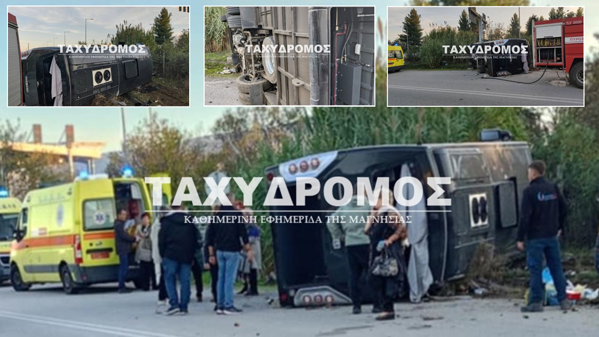 Ανατροπή λεωφορείου στο Βελεστίνο