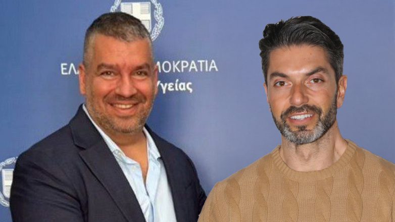 «Έχεις κανένα πλακάκι χρυσού;»: Αποκαλυπτικοί διάλογοι της «Συμμορίας των καζίνο»