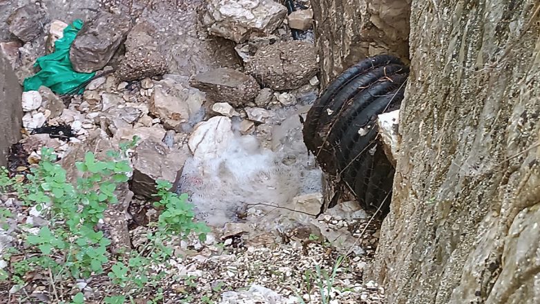 Ηγουμενίτσα : Μεγάλη διαρροή λυμάτων του νέου βιολογικού Ηγουμενίτσα : Μεγάλη διαρροή λυμάτων του νέου βιολογικού