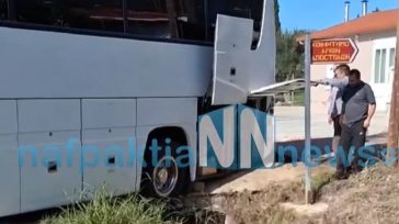 Ναύπακτος: Λεωφορείο με μαθητές έπεσε σε χαντάκι